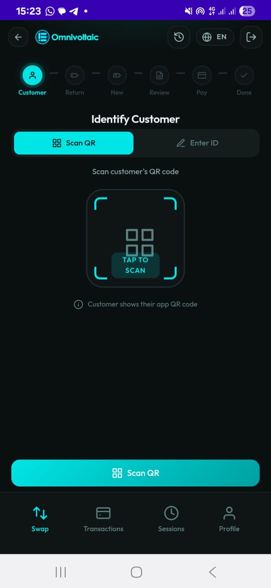 Attendant Main Screen